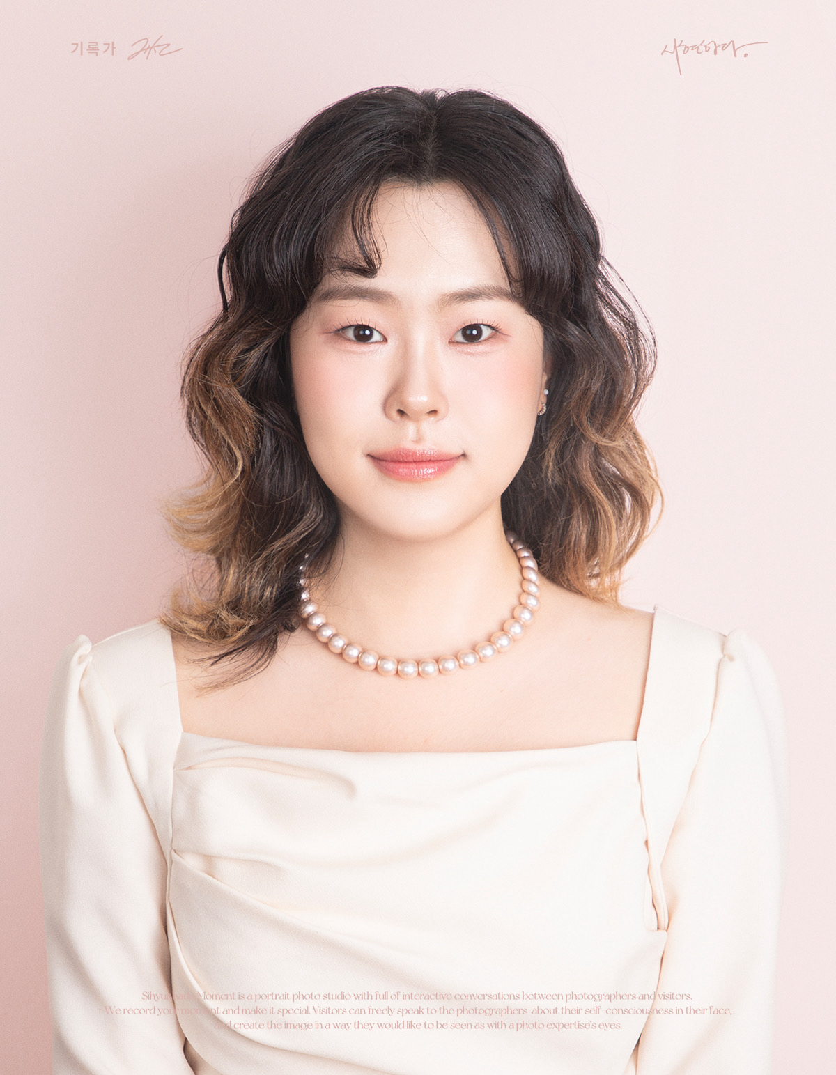 Onyu Shin